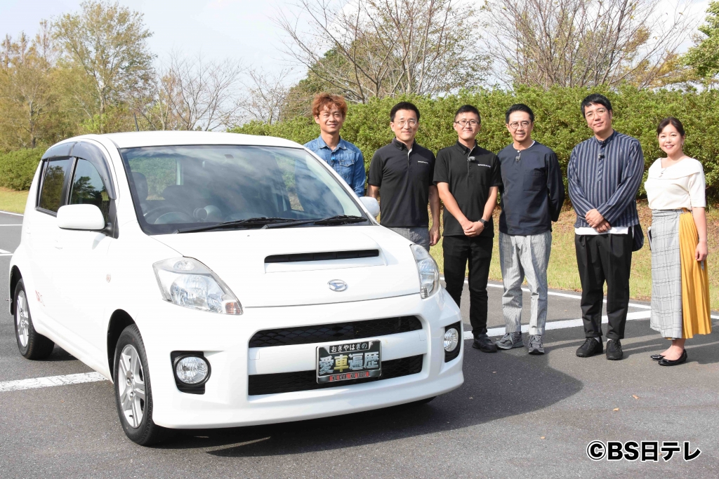 おぎやはぎの愛車遍歴(宮崎様_ブーンX4)1