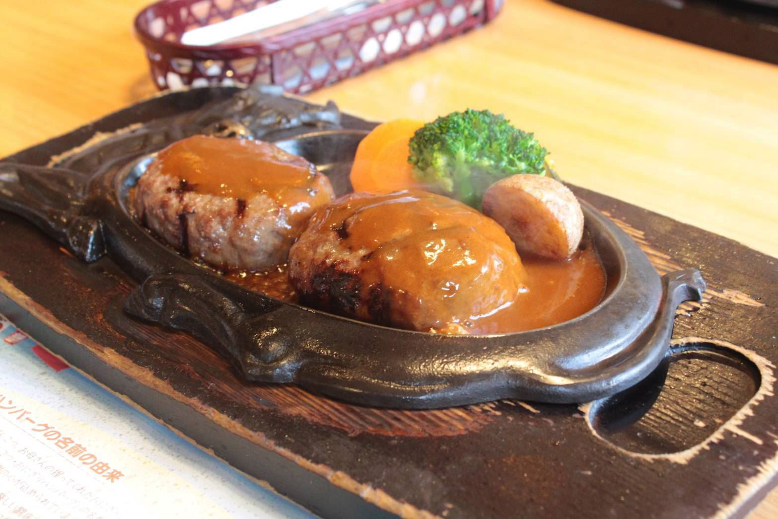 静岡県のハンバーグ屋さんといえばココ！