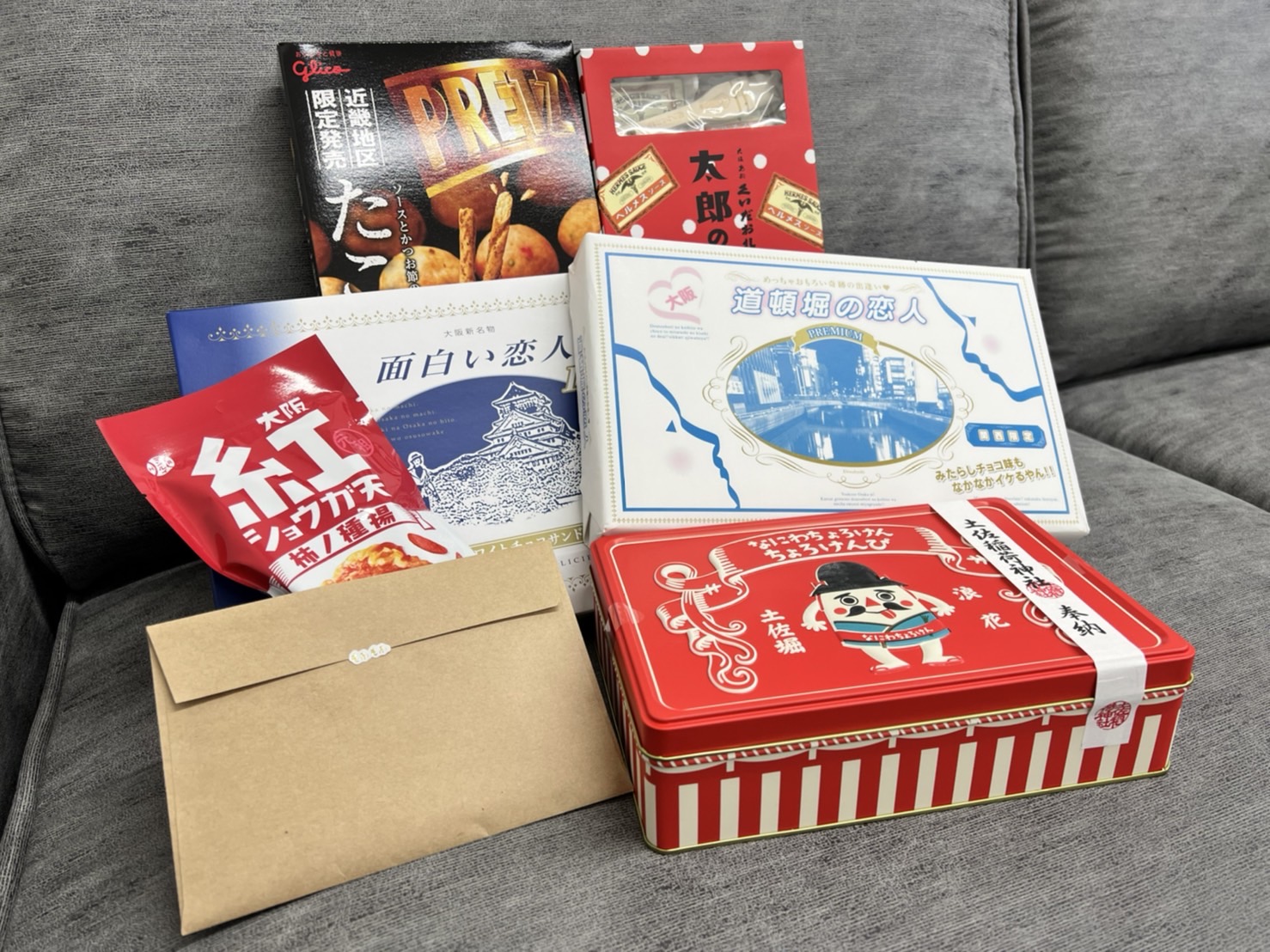 ☆新年に嬉しいお届け物が☆